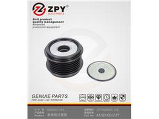 Remenica alternátora Guangzhou Yuhang Auto Parts Co., LTD